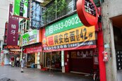 台南「非法房仲」占比居冠　購屋履約沒保障
