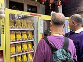 新北通過氣候條例　擬獎勵宮廟減碳