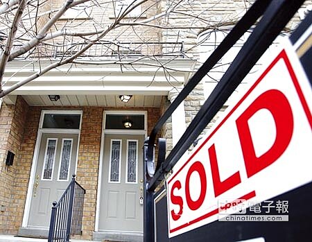 尋找內陸廉價房圖。(截取自中時電子報)