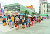 BRT全線啟用　排隊人龍近1公里