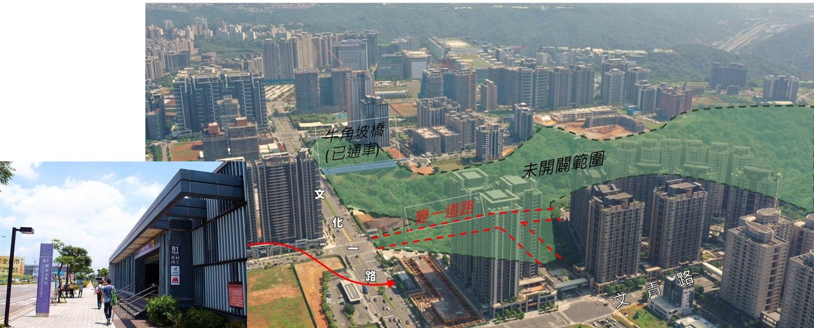 此案道路工程基地位於龜山區，範圍自文化一路延伸至文學路，全長約300公尺、寬20公尺。圖：工務局提供