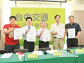 BRT民調不及格　市民只給48.1分