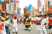 新竹都城隍遶境　萬人空巷
