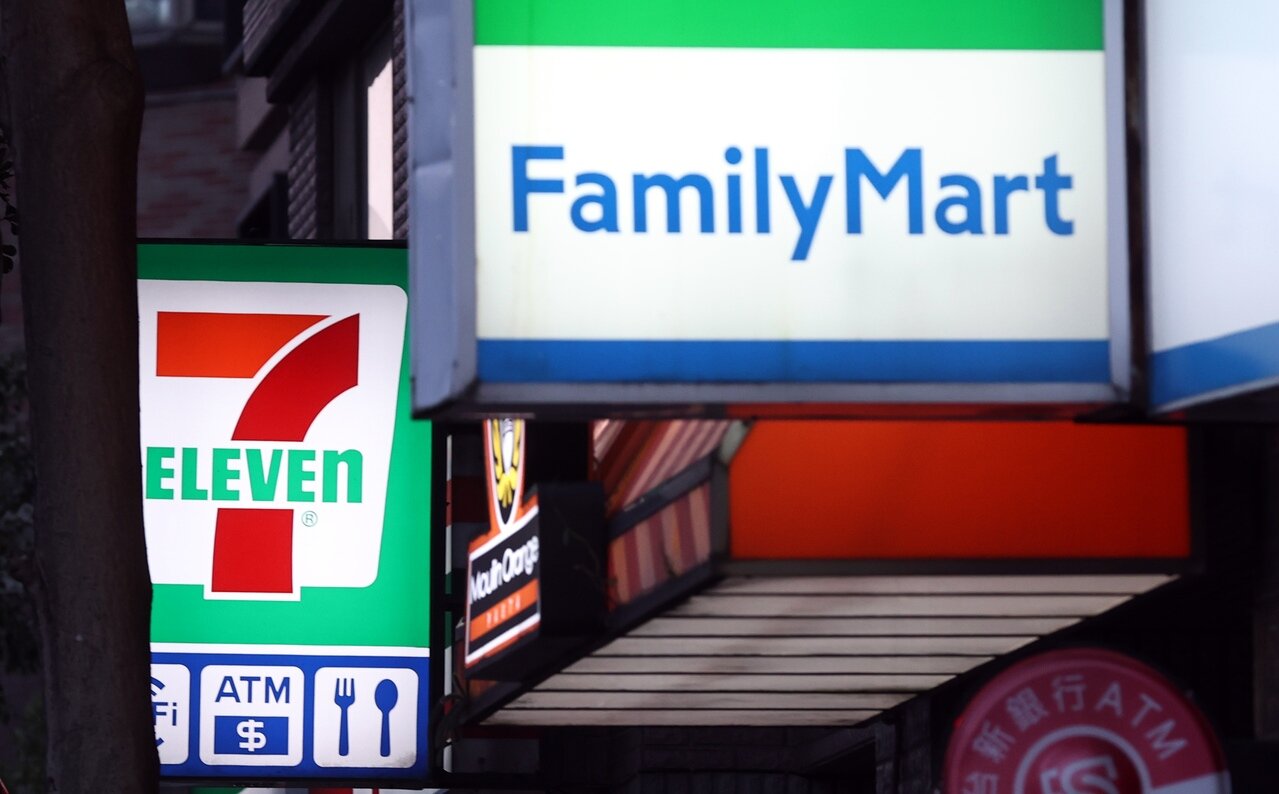 台灣便利商店林立，成為民眾日常生活的重要據點。聯合報系資料照／記者侯永全攝影 