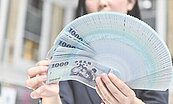 公股銀　明年估加薪2~4％