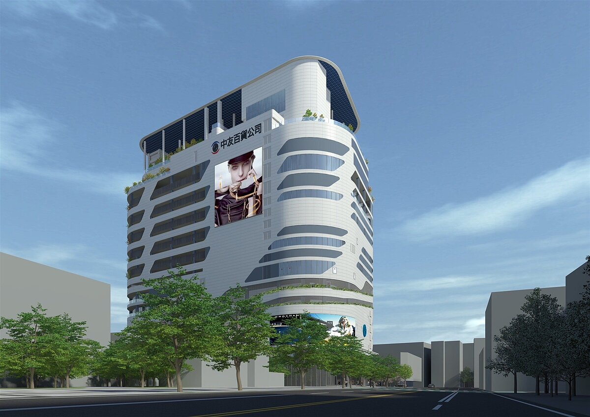 由益彰公司投資43億元規劃的中友百貨彰化店，將興建地下4層、地上21層鋼骨造複合商業及停車場大樓，包商預定預定2028年農曆新年前完工。圖／中友百貨提供