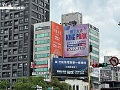 北台灣前三季推案量年減32.6％　全年推案量破兆恐難從從容容