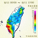 這波大豪雨　下到星期三