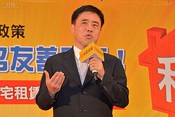 一地兩價！五分埔遷建戶土地買不回來