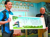 新北招商第一箭　樹林影城2017完工