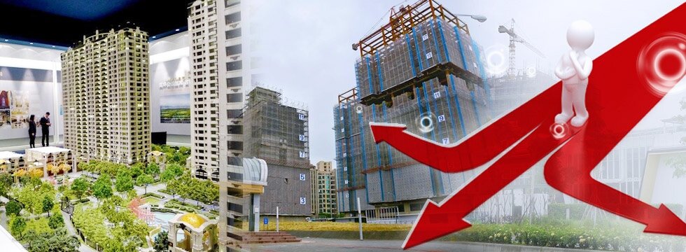 預售屋 下三成(大刊頭)