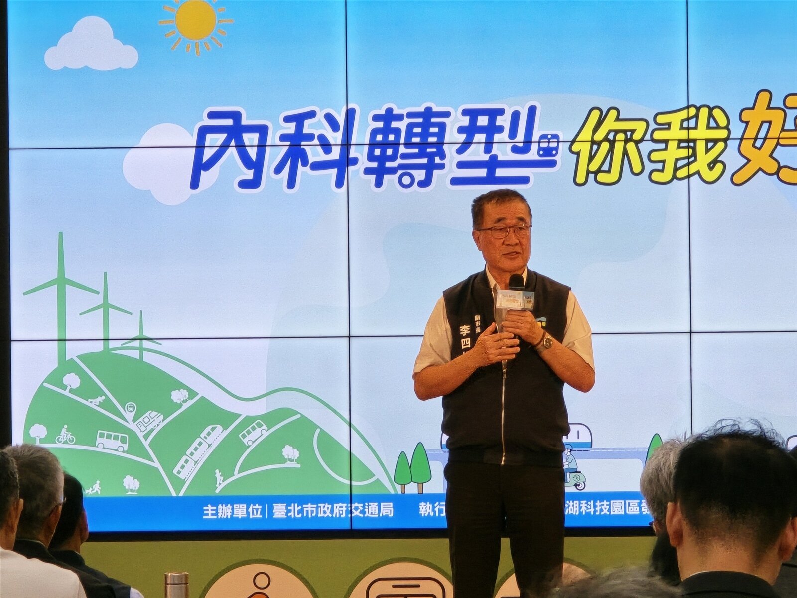 台北市副市長李四川說,內科交通議題看起來比在處理輝達還要困難些。記者邱書昱/攝影