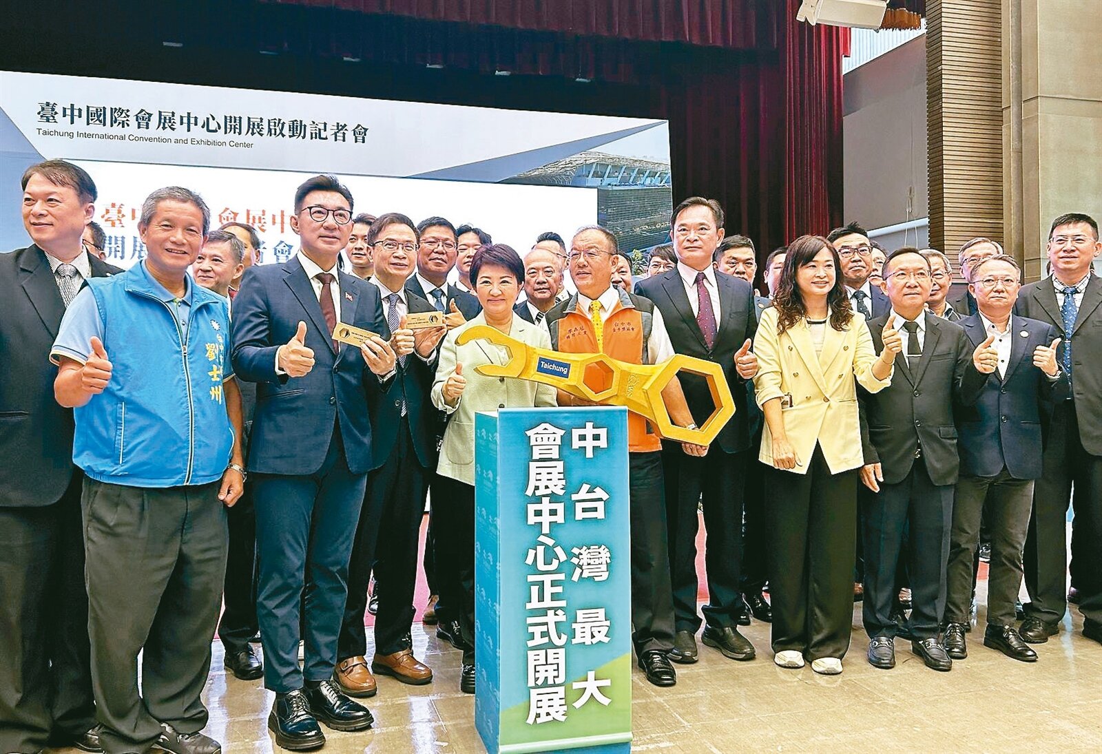 中部產業界期盼20年的台中國際會展中心,昨天宣布21日開展。記者趙容萱/攝影
