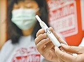 未標示尼古丁含量　8加熱菸遭衛福部下架