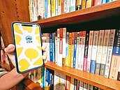 桃園文化幣消費　六都墊底