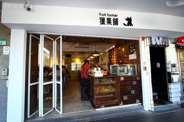 
2.「獵果舖」清飲輕食首家店舖開在台灣大學旁、新生南路口。