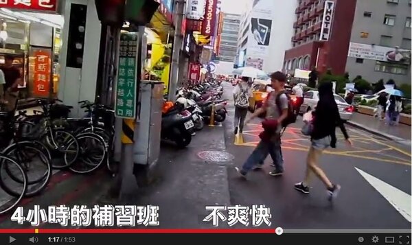 由大直高中學生團體「正直青年」所拍的微電影「台北市民真實的一天」， 一開始的地點並不在市中心的大安區，而是相對較遠離市中心的大直。（翻攝自Youtube）