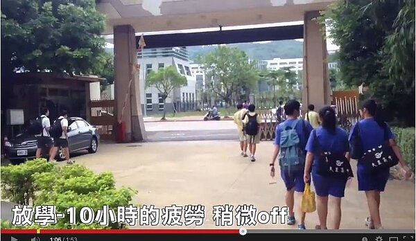 由大直高中學生團體「正直青年」所拍的微電影「台北市民真實的一天」, 一開始的地點並不在市中心的大安區,而是相對較遠離市中心的大直。(翻攝自Youtube)