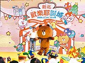 新北歡樂耶誕城11月14日起45天　將設戰情室應變交通