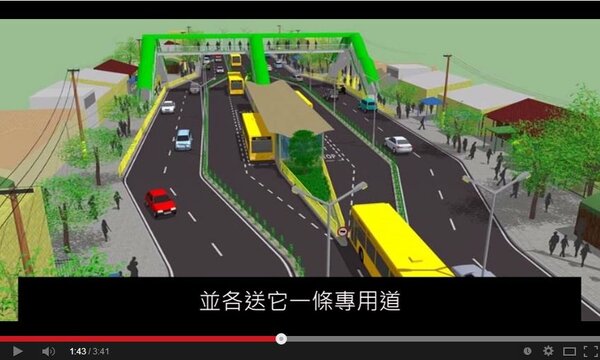 網友自製影片諷刺台中BRT是台中市場胡志強為了拍「馬」屁而蓋的。（翻攝自Youtube）