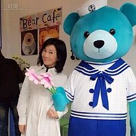 吳淡如2千萬蓋小熊屋民宿