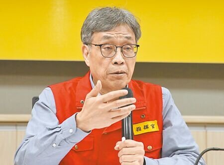 非洲豬瘟中央災害應變中心24日由擔任指揮官的農業部長陳駿季主持記者會,說明疫情及病毒檢測結果,表示現階段是防疫「緊張階段」。(趙雙傑攝)