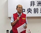 廚餘當垃圾丟？各縣市做法不一　中央重申：瀝乾水後分類　不能當垃圾