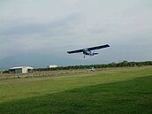 地方掃描－輕航機擾民 警卻無從緝捕