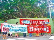 住戶多榮民 微型眷村年菜爭香