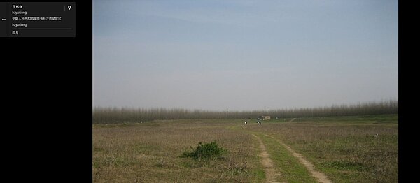 月亮島一隅。（翻攝自Google Map）