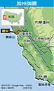 加州強震　科學家預測：灣區還會有大地震