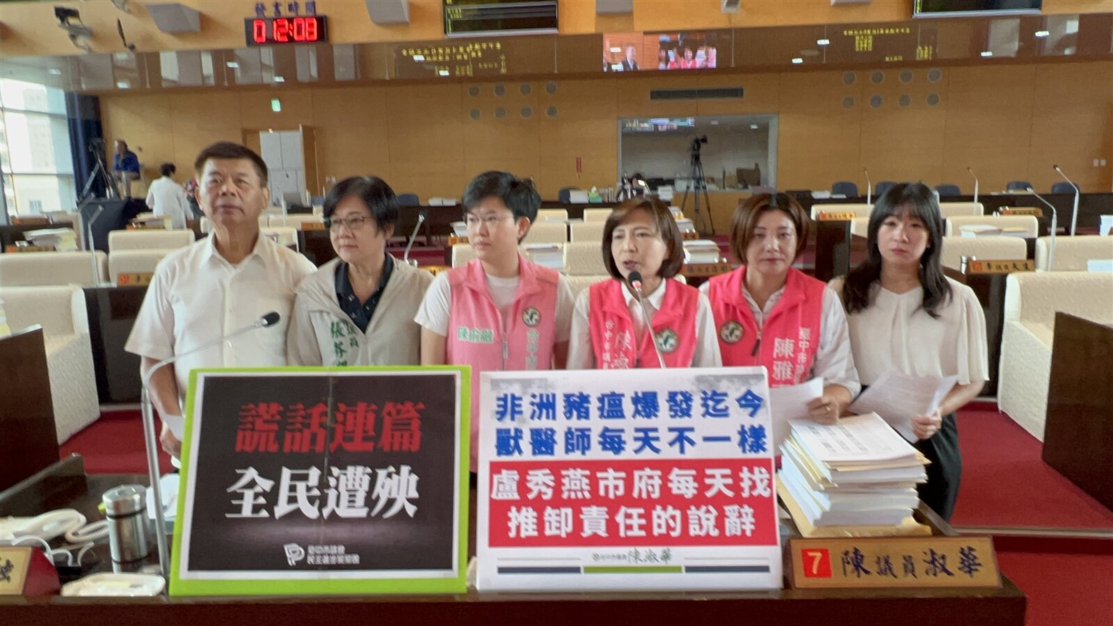 民進黨議員批水湳轉運中心重大進度落後;交通局回應預計於明年第一季報竣完工。記者陳秋雲/攝影