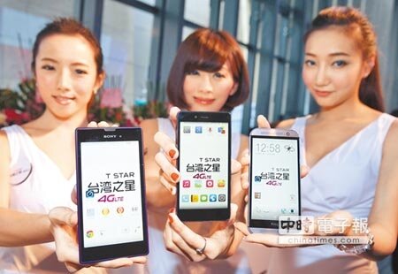 
↑台灣之星4G開台，推出月付599元2年4G上網吃到飽優惠吸客。（王英豪攝）
 