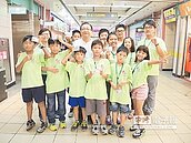 北車地下街　款待屏東弱勢兒