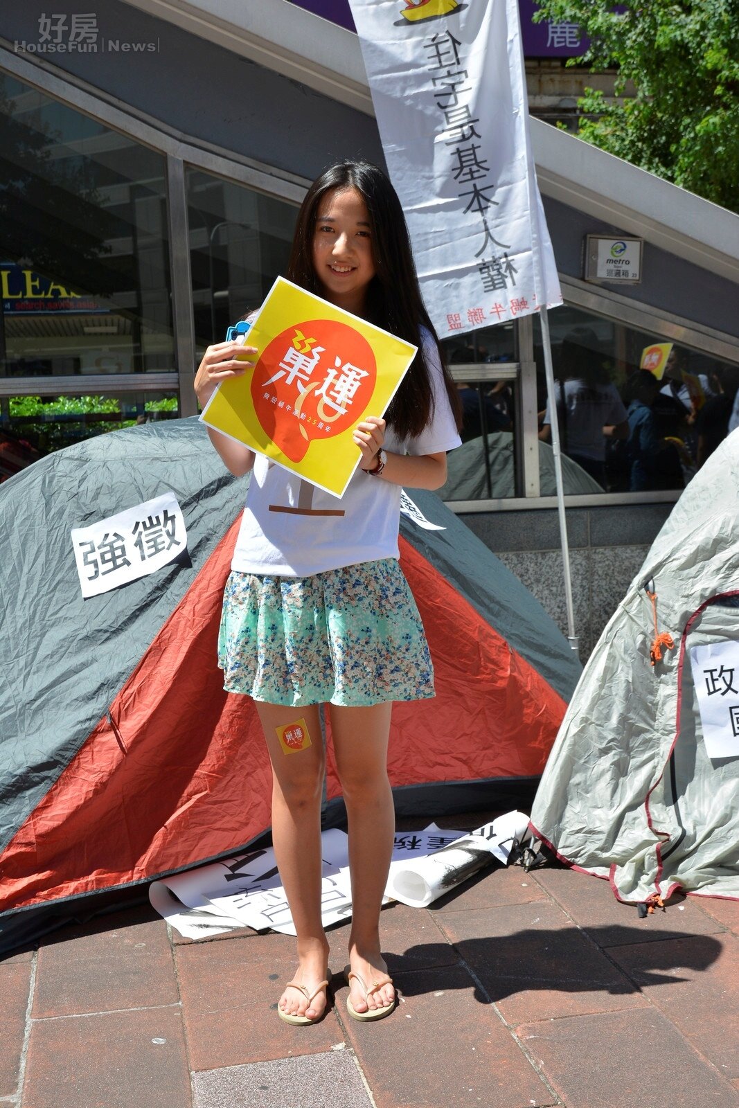 為抗議財團炒房，東吳大學政治系的黃同學決定參加巢運。（好房網News記者陳韋帆拍攝）