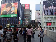 心齋橋筋一景。