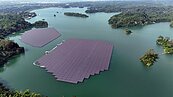水庫型光電違法？經濟部：光電板是庫區財產　設置依法不用申請