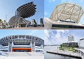 BLACKPINK高雄世運主場館開唱　伊東豊雄作品再受關注　全台還有3座場館值得巡禮