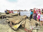 公墓改公園回填廢棺民怒