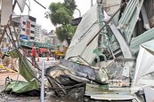 捷運工程吊臂墜落　毀餐廳