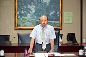 一戶免稅　設「帝寶條款」