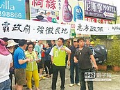 豐勢交流道延伸段徵地惹民怨