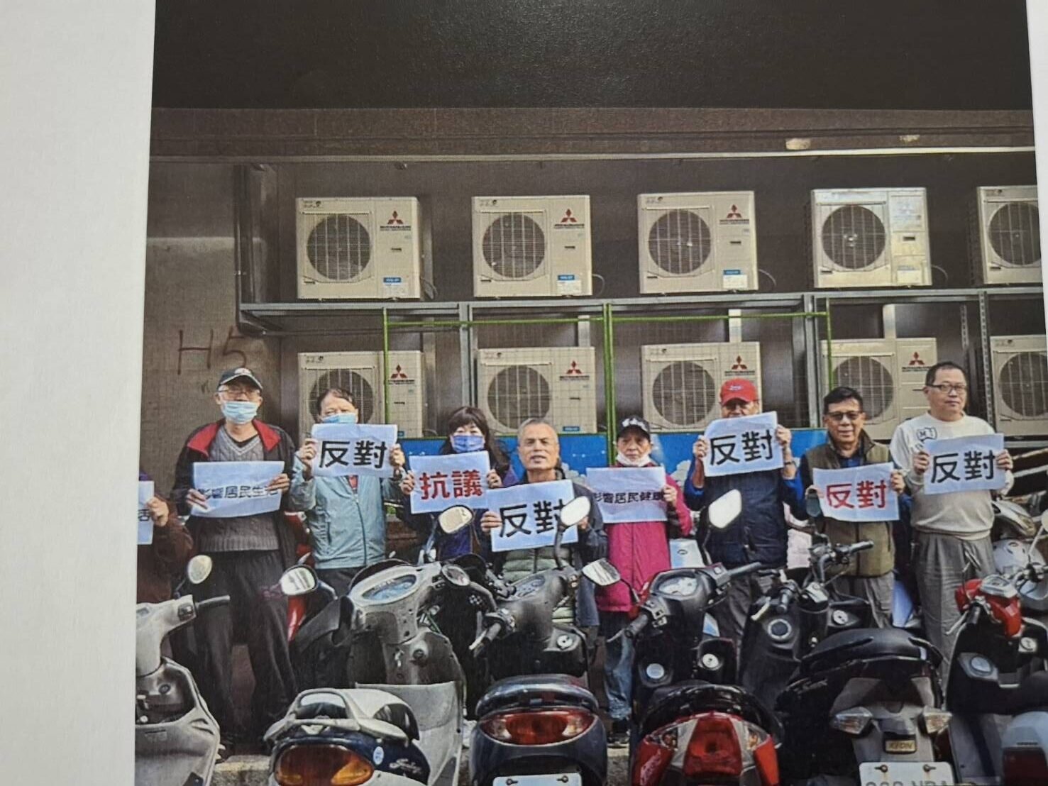 寶雅中壢中央西店19台冷氣造成興國路37巷當地居民相當大的困擾。圖:吳詠平攝