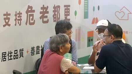 內政部著手研擬危老重建條例修正草案,擬朝「2限制、1新增」方向修法。圖∕本報資料照片