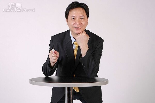 范世華。(好房資料中心)