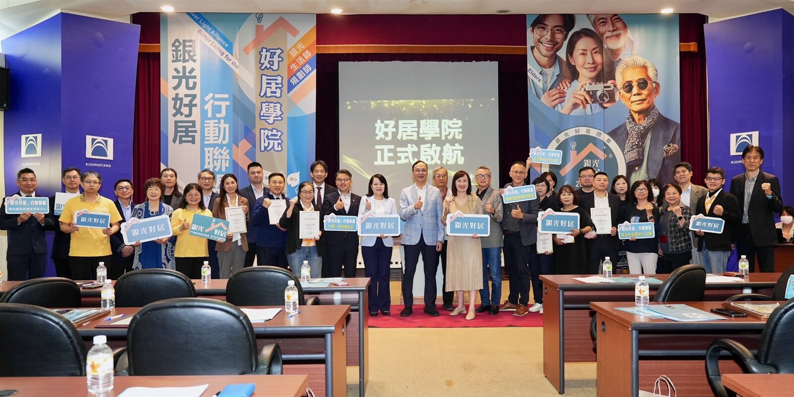 桃園市「中壢一號」社會住宅獲頒「2025銀光好居五星標章」殊榮,展現「宜居桃園」的實踐成果。圖:都發局提供