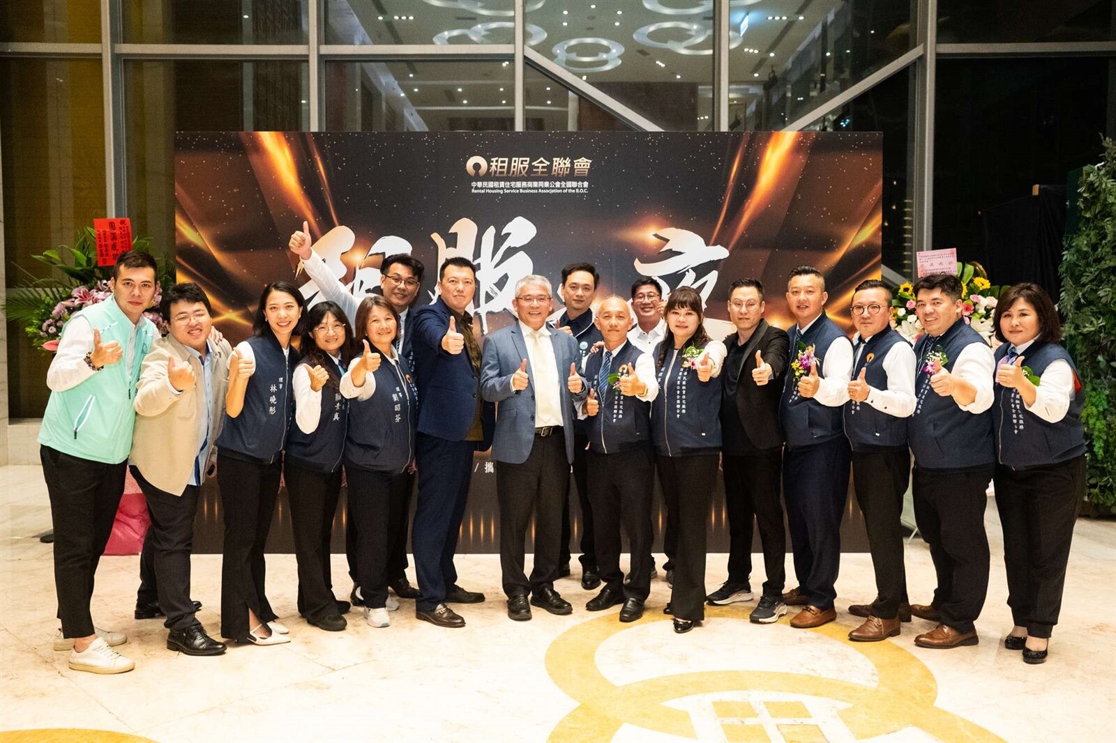 劉貞君強調,未來全聯會不僅是房東與房客之間的橋樑,更肩負守護居住尊嚴與推動誠信租賃的社會責任,讓租屋也能成為充滿安全感與溫度的生活選擇。圖:租賃住宅全聯會提供