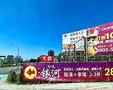 快訊／賣不掉、加價賣？國泰房地產指數揭：銷售率低迷「這三都」開價往上墊