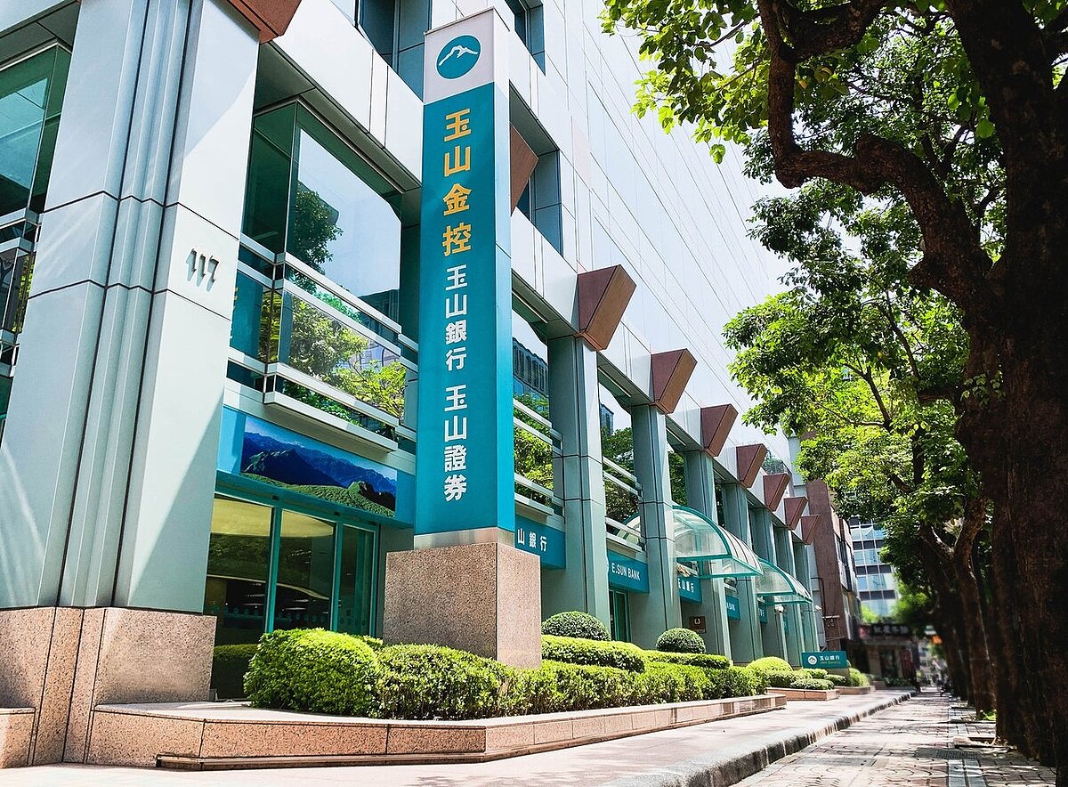 三商壽(2867)將出嫁玉山金(2884),雙方重訊時機引發討論。圖/玉山金提供