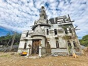 台東哈利波特荒廢城堡　1900萬求售